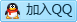 qq2